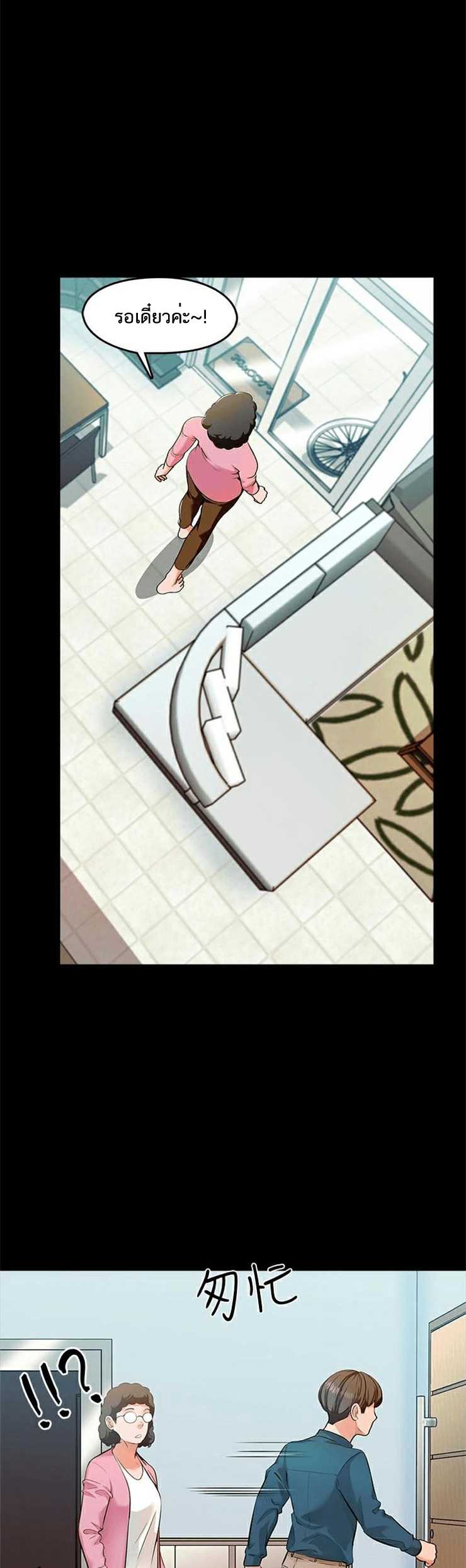 0009.jpg
