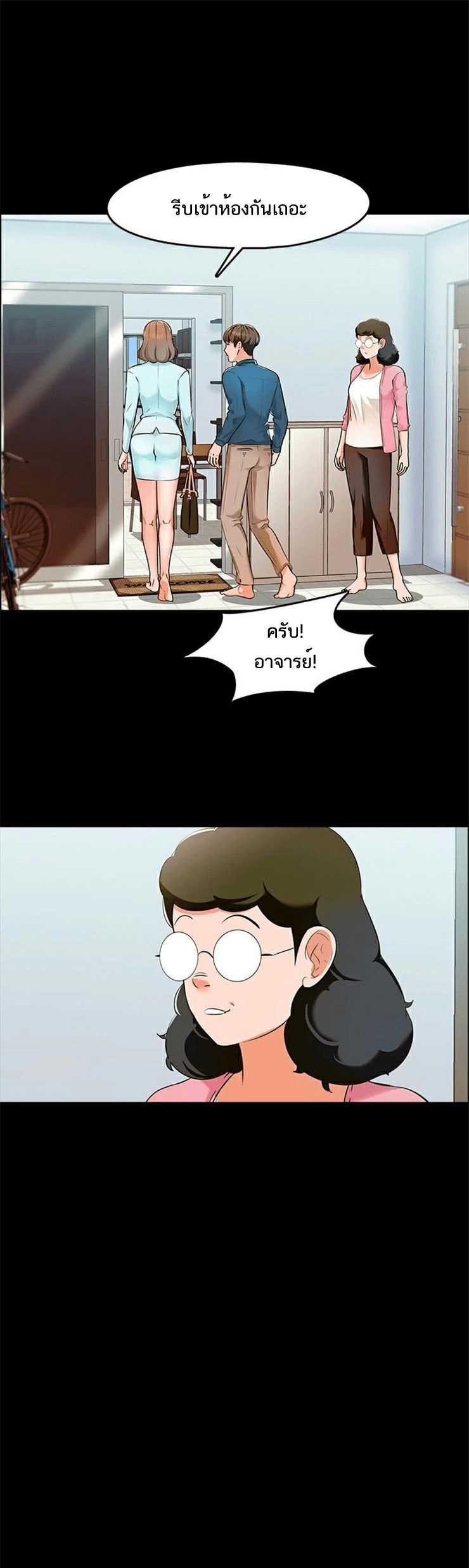 0012.jpg