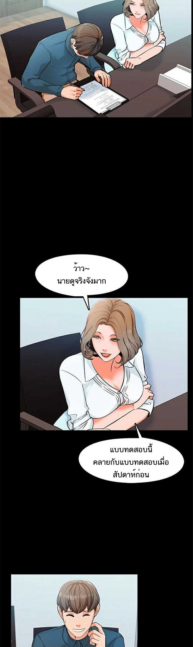 0017.jpg