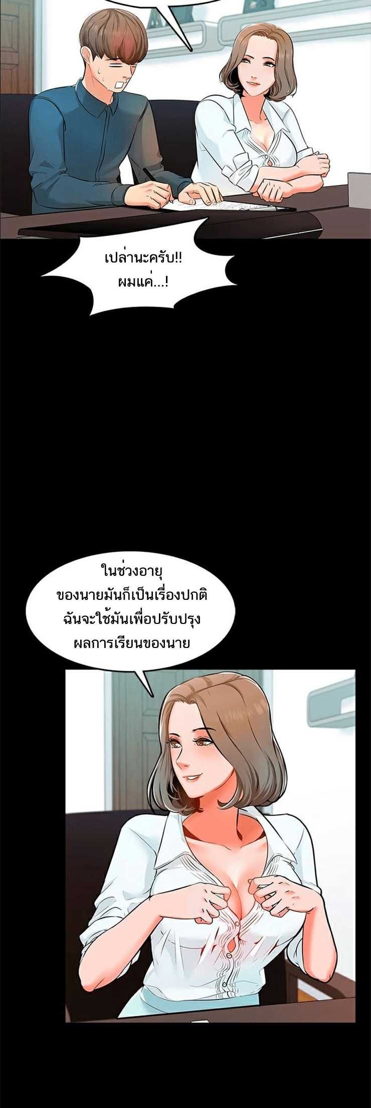 0022.jpg