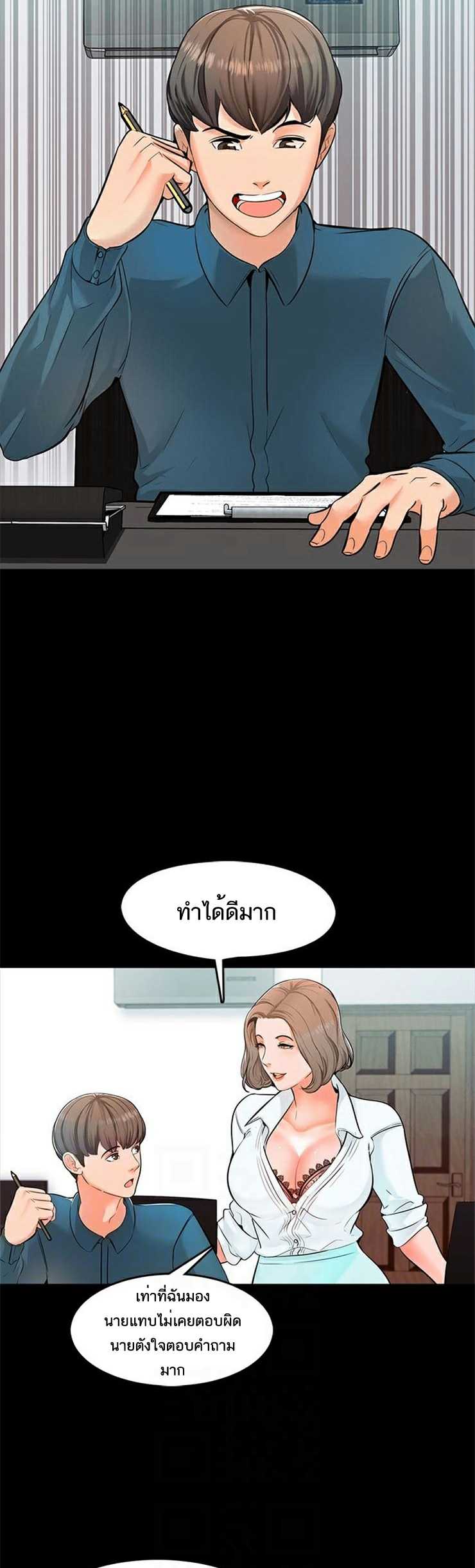 0030.jpg