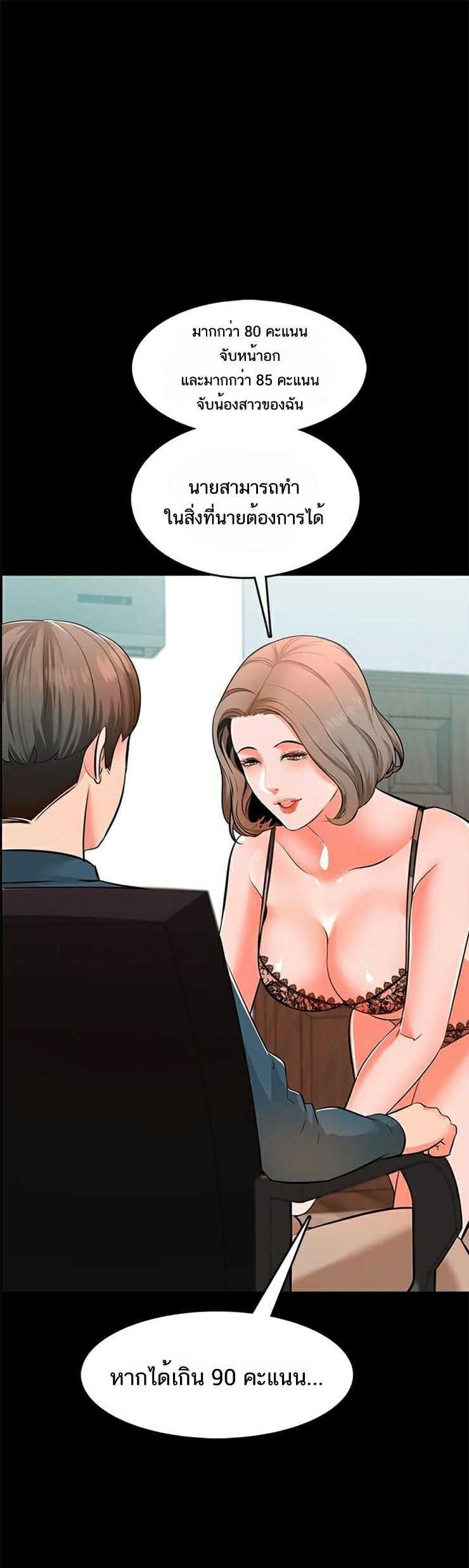 0004.jpg