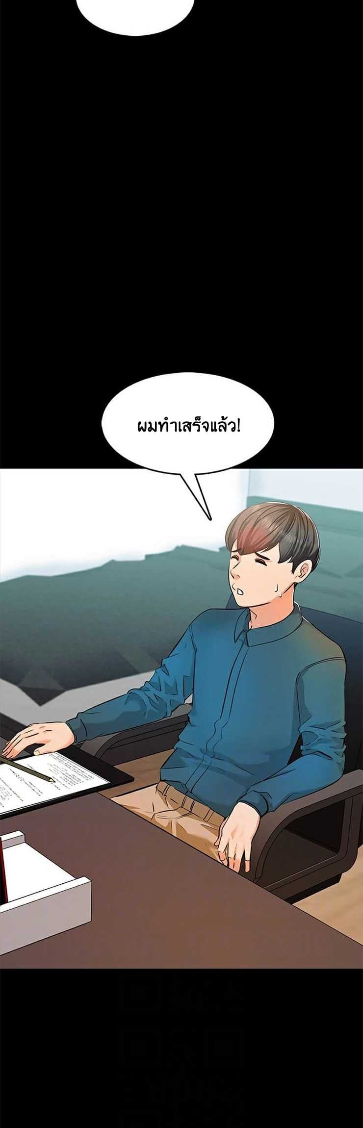 0020.jpg