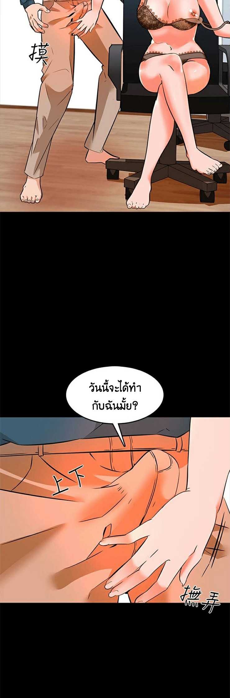 0031.jpg
