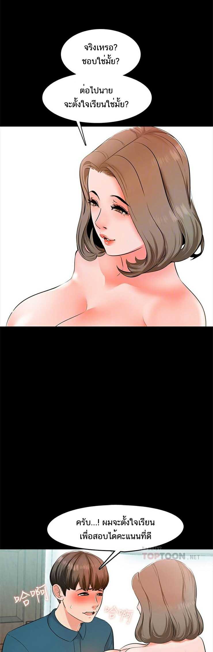 0012.jpg
