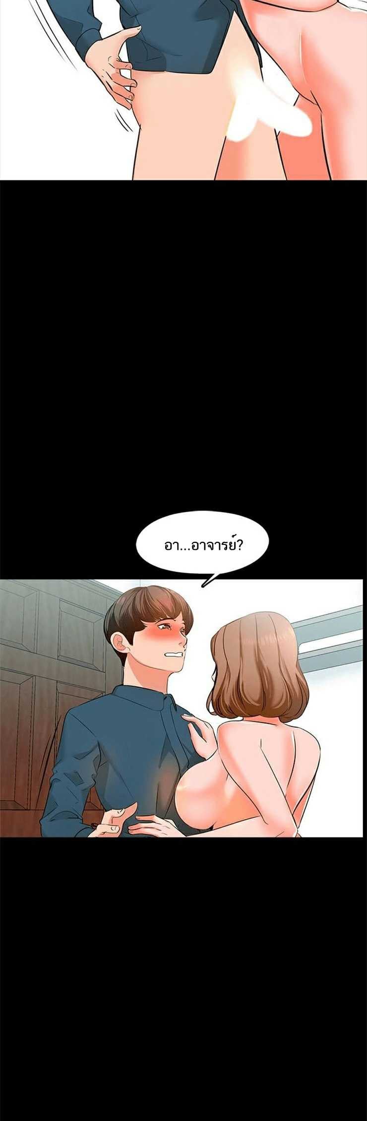 0016.jpg