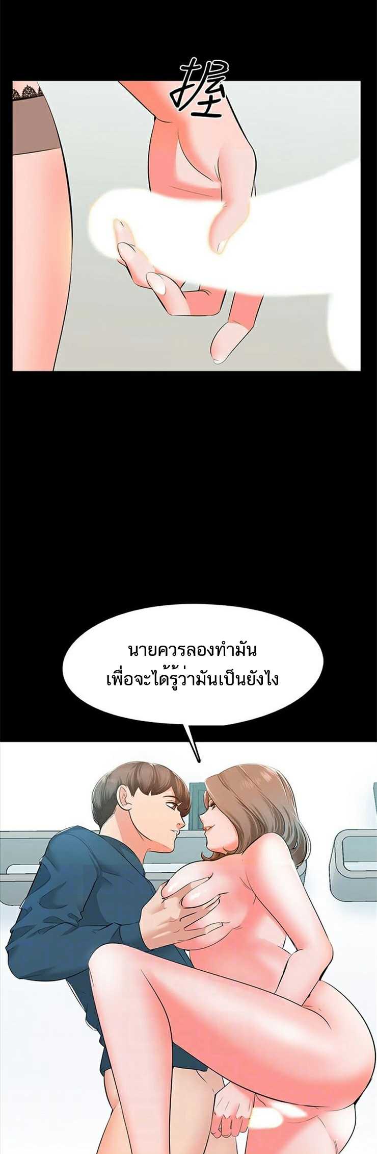0017.jpg