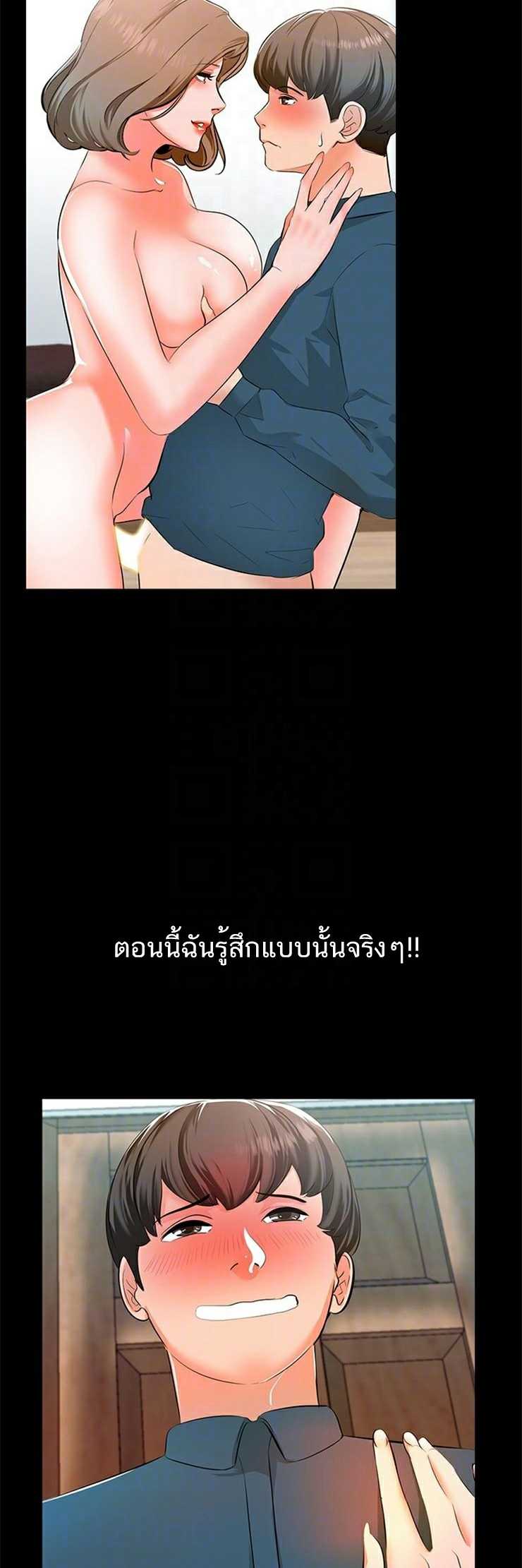 0030.jpg