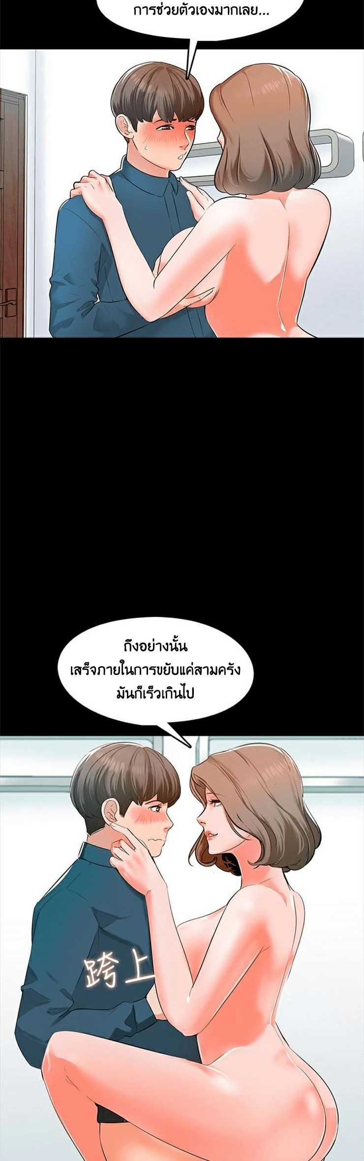 0009.jpg