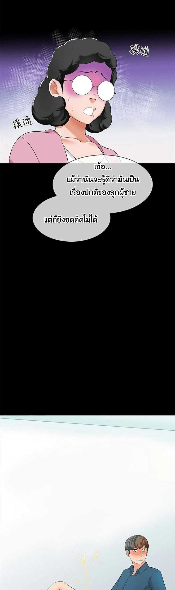 0007.jpg