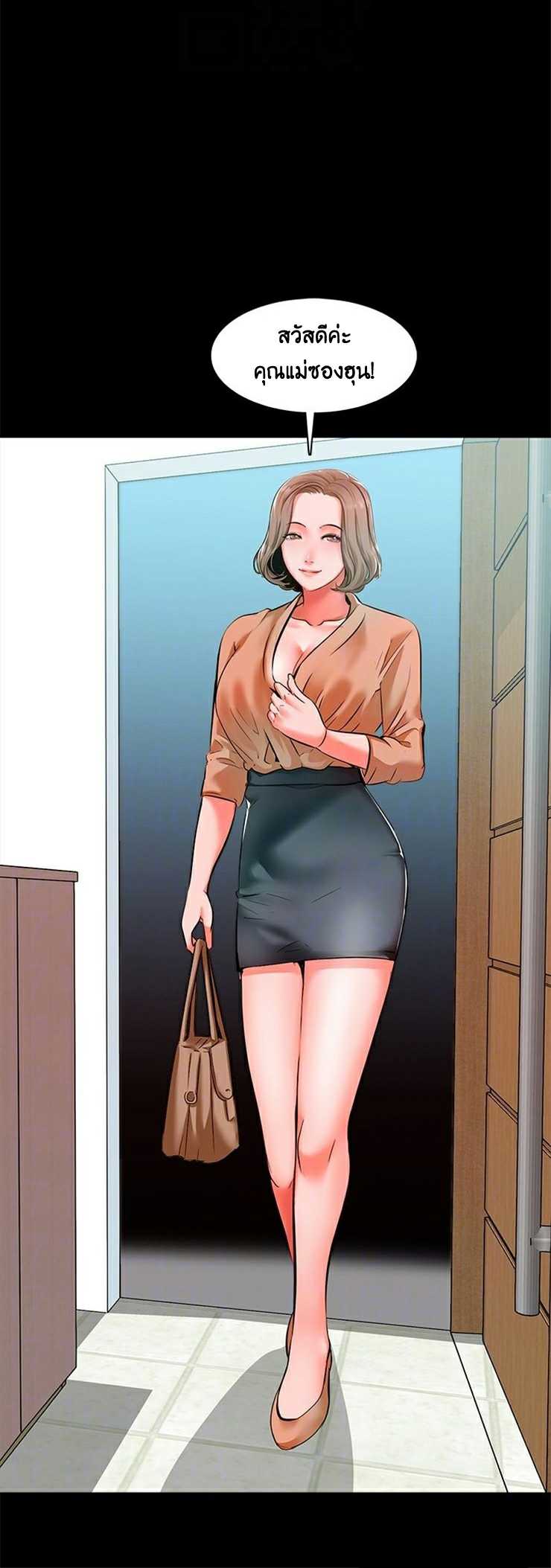 0025.jpg
