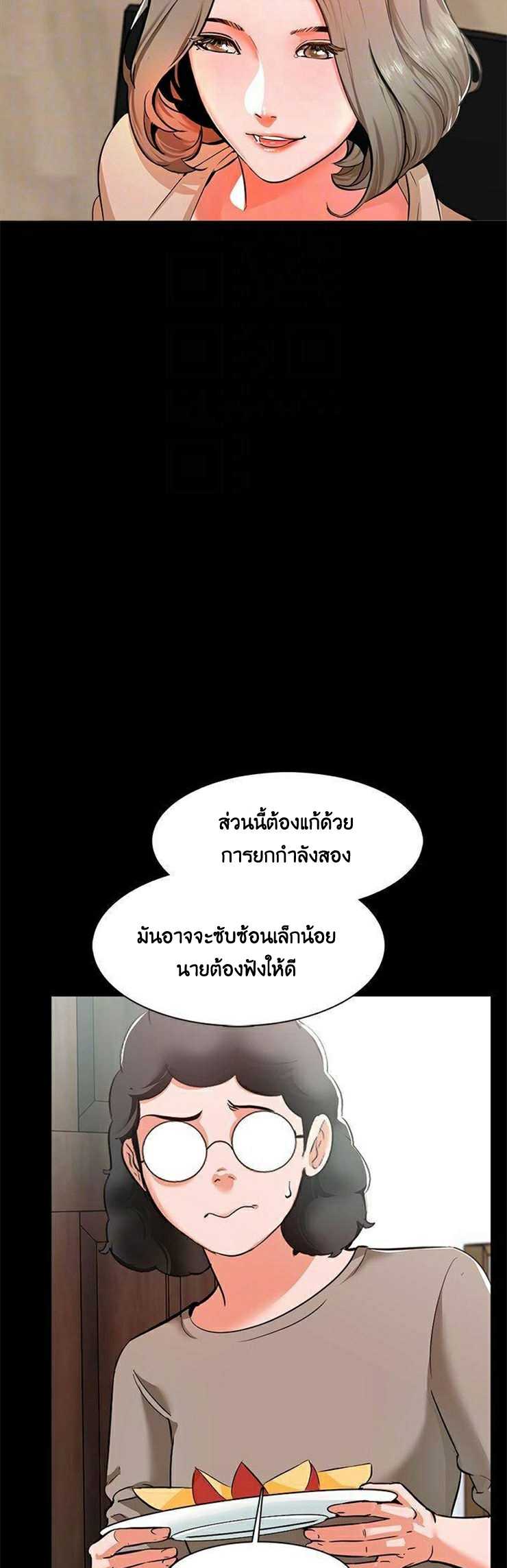 0009.jpg
