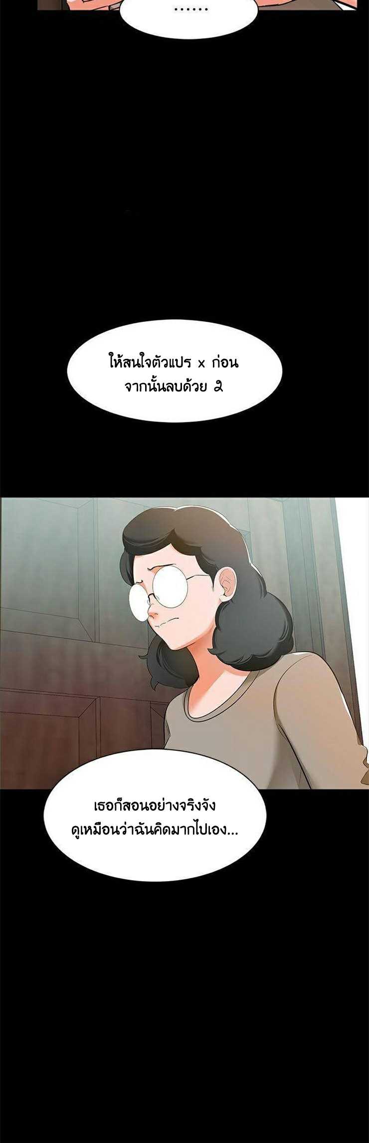 0010.jpg