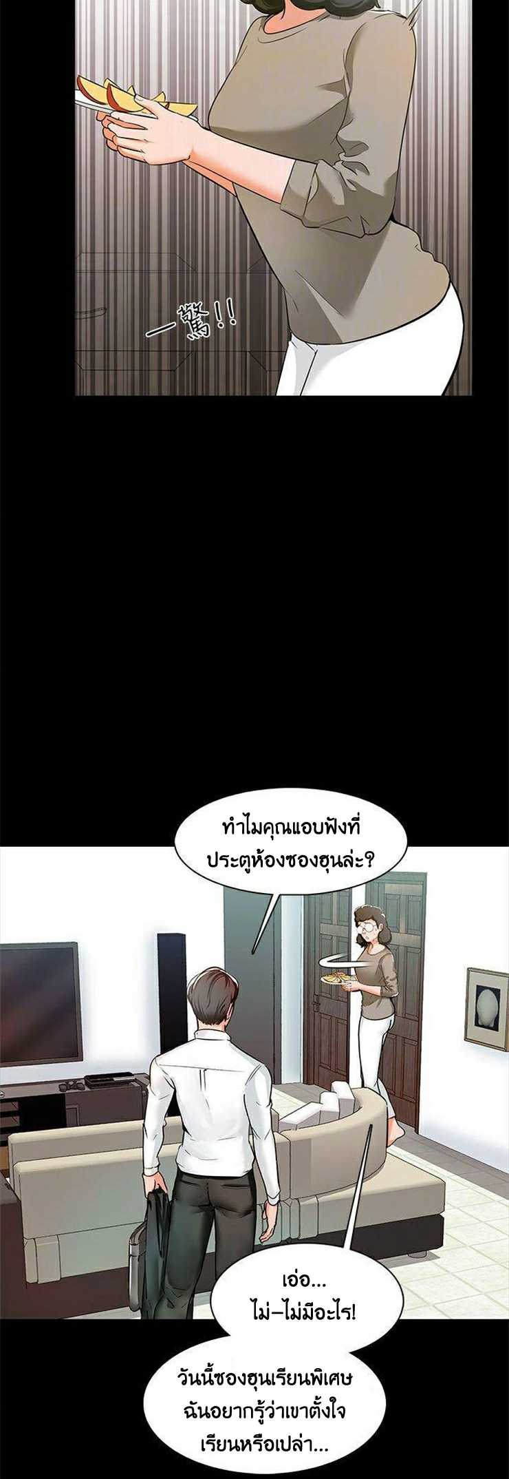 0014.jpg