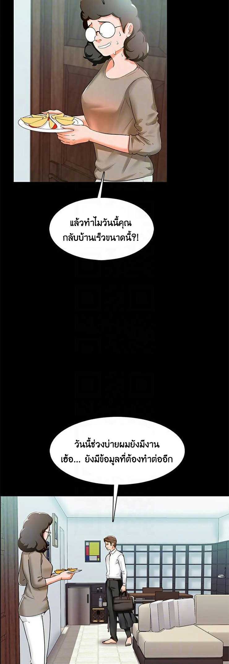 0016.jpg