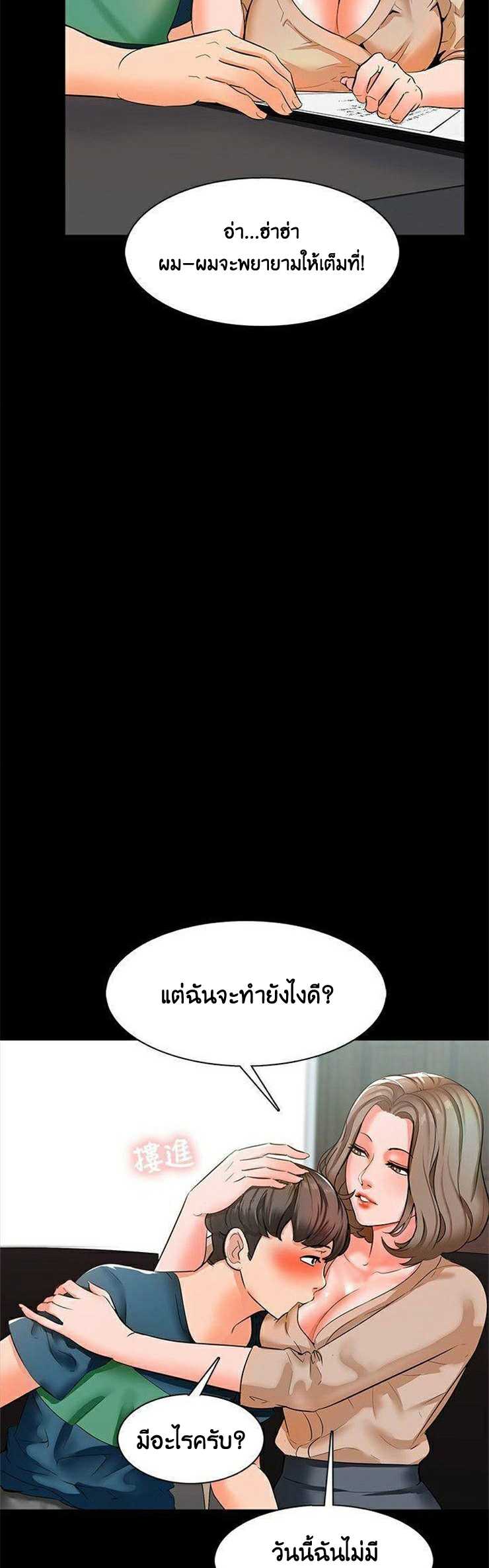 0022.jpg