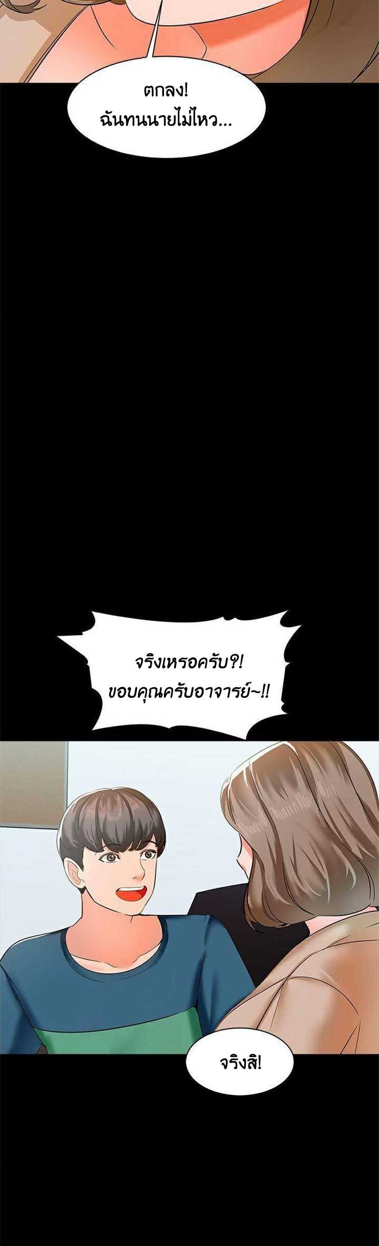 0040.jpg