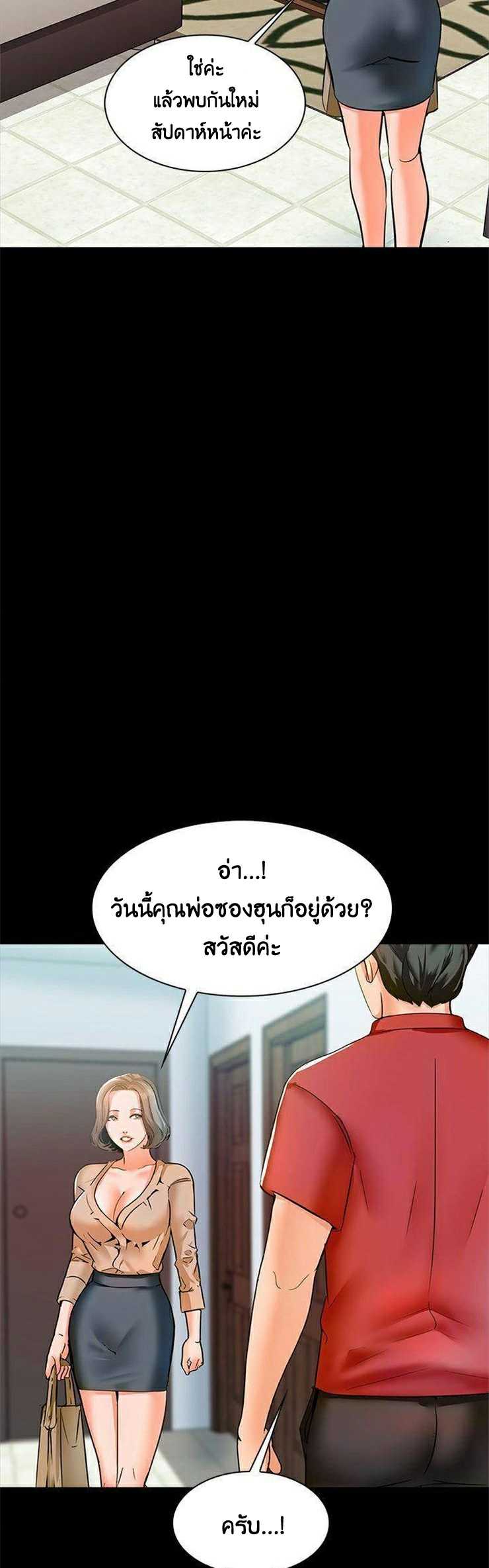0050.jpg