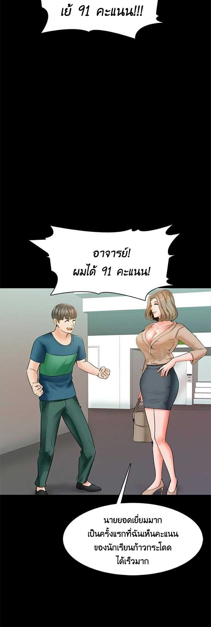 0011.jpg