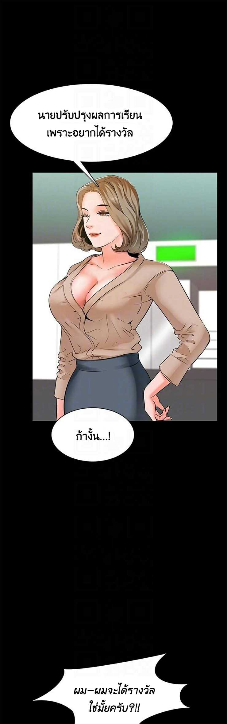 0012.jpg