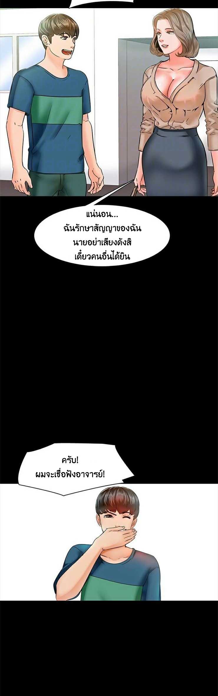 0013.jpg