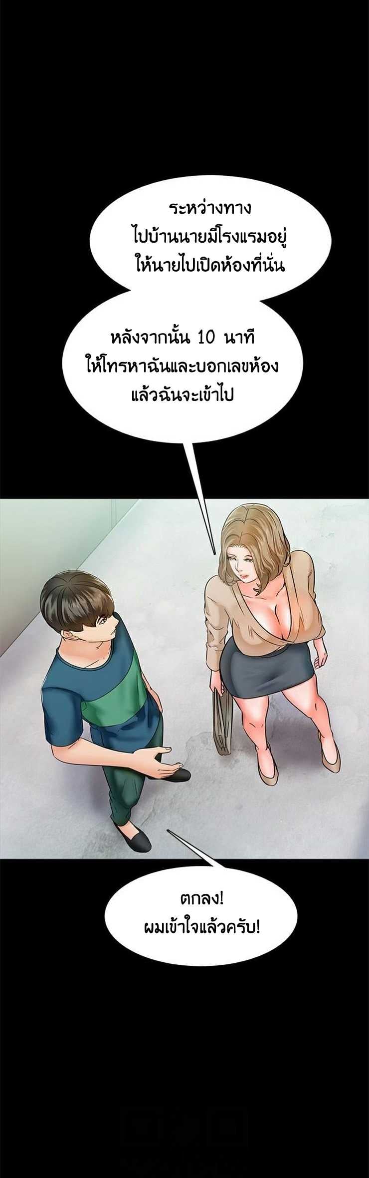 0014.jpg