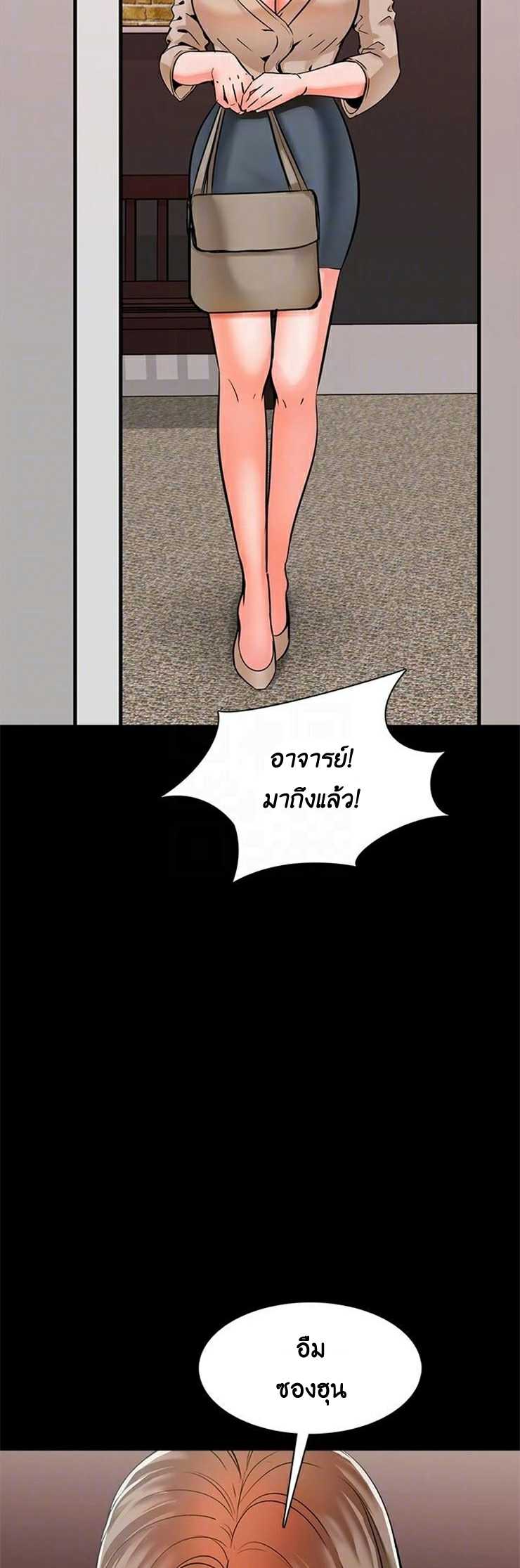0021.jpg
