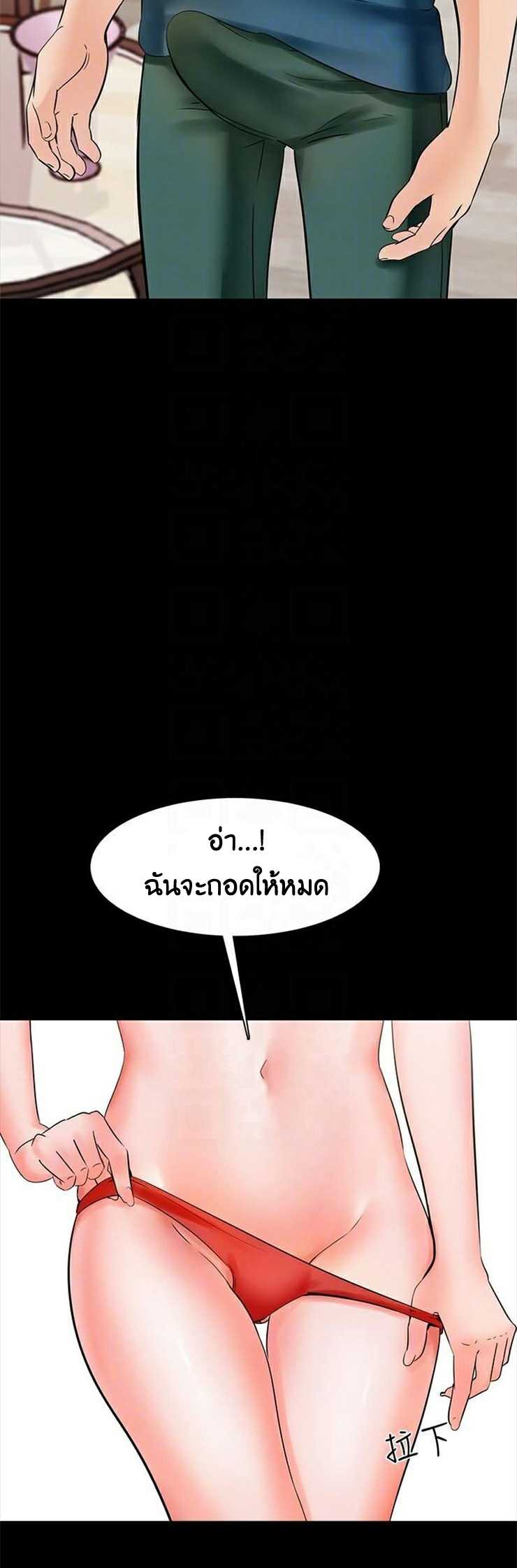 0030.jpg