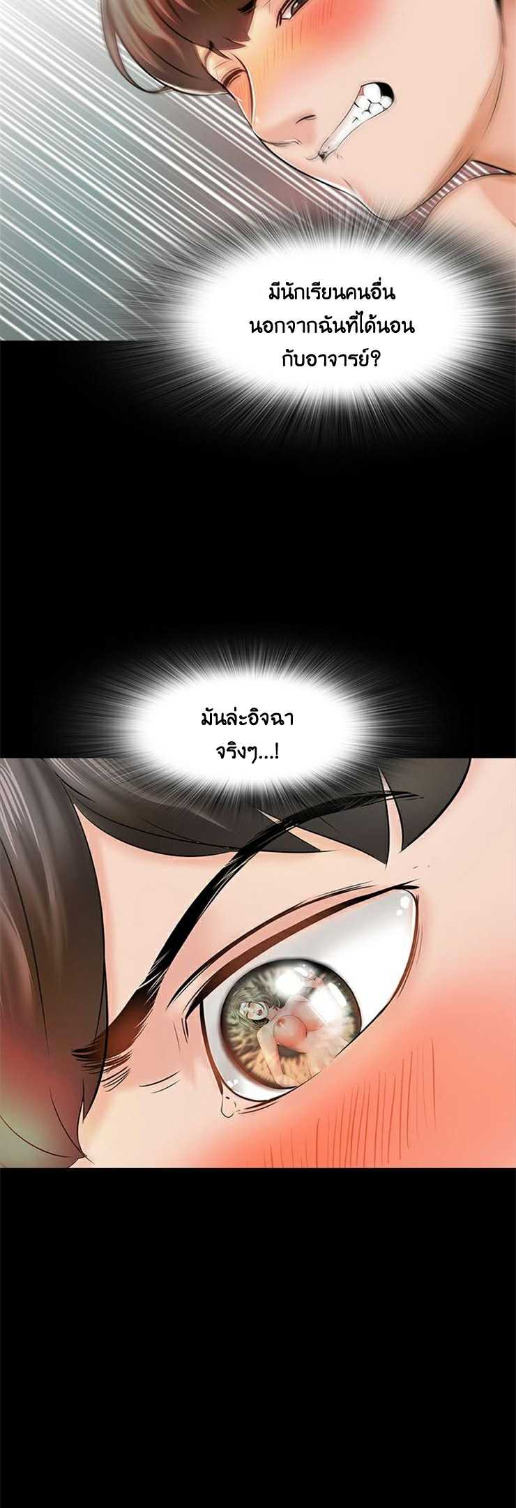 0014.jpg