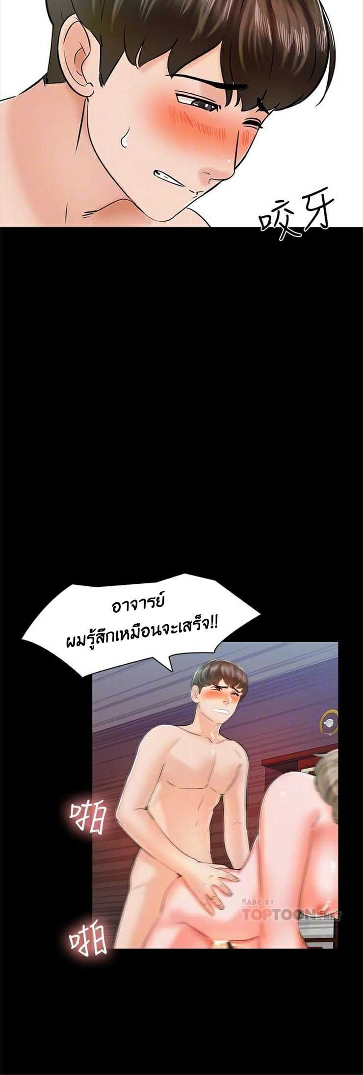 0025.jpg