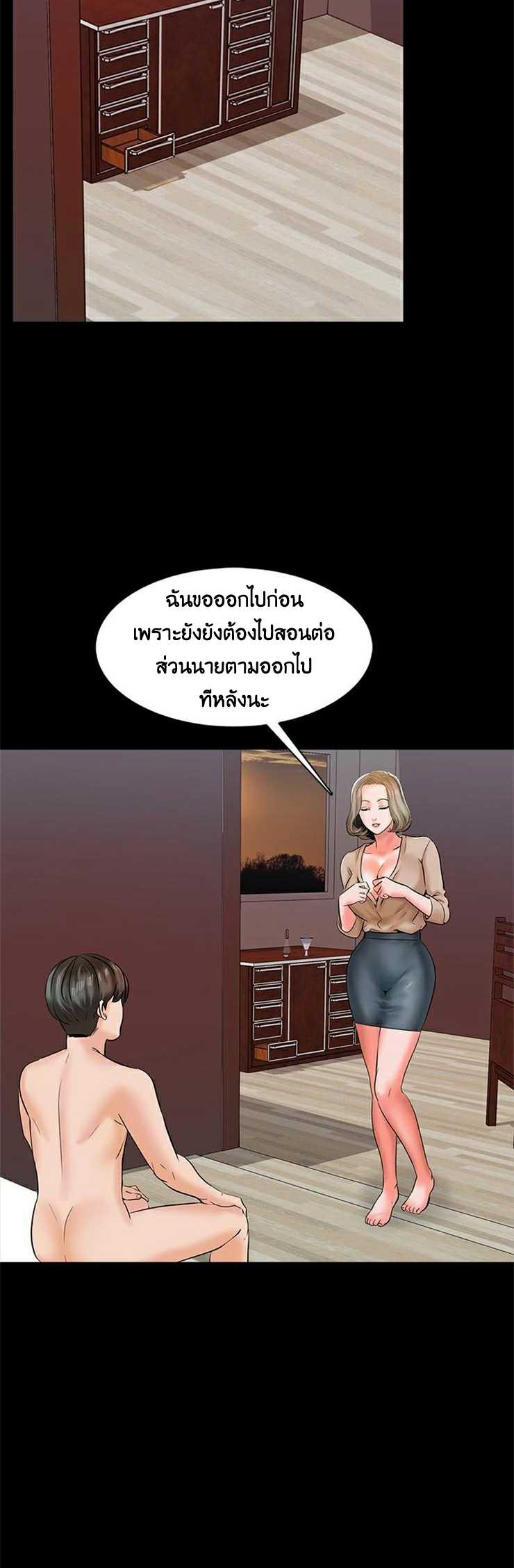 0030.jpg