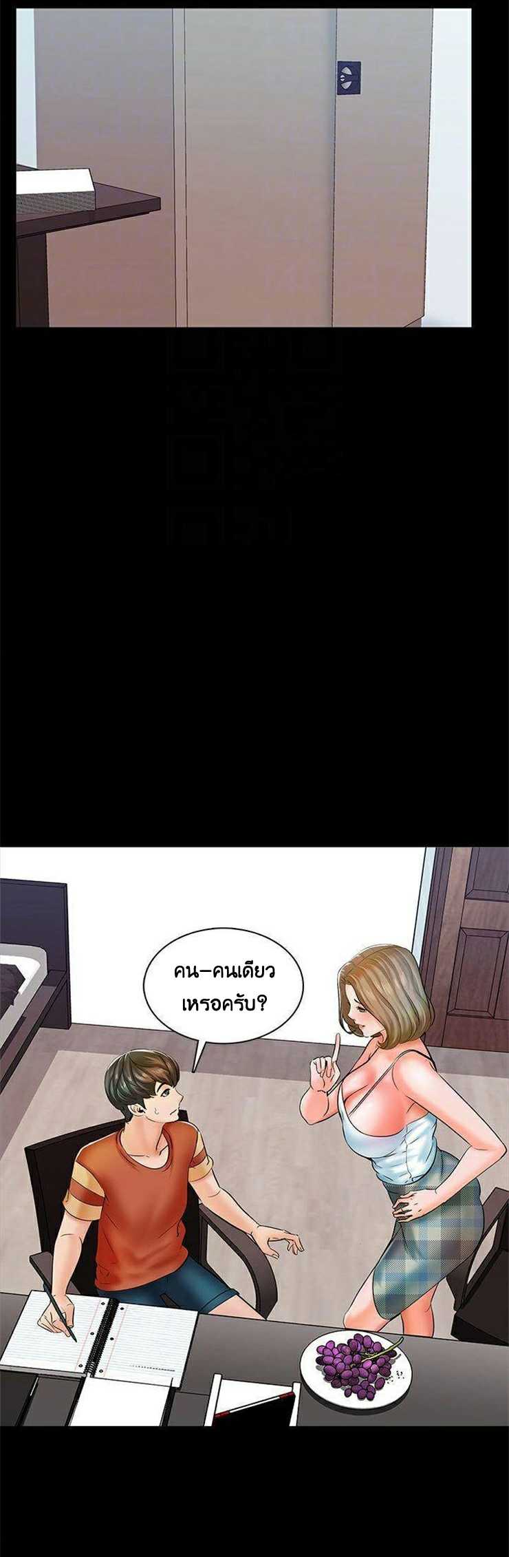 0008.jpg