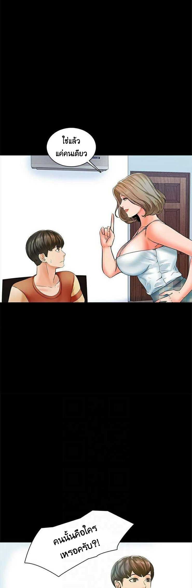 0009.jpg