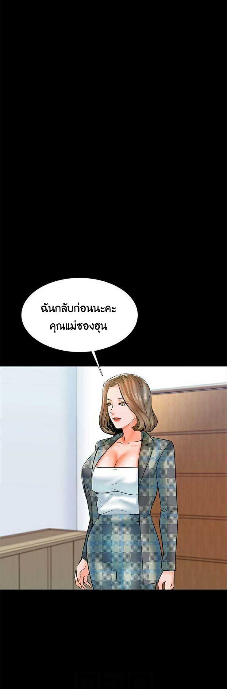 0024.jpg