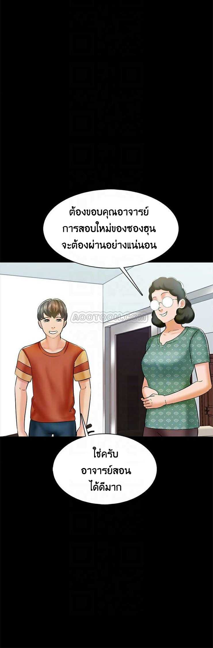 0025.jpg