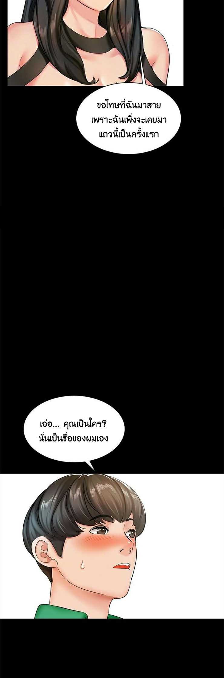 0009.jpg