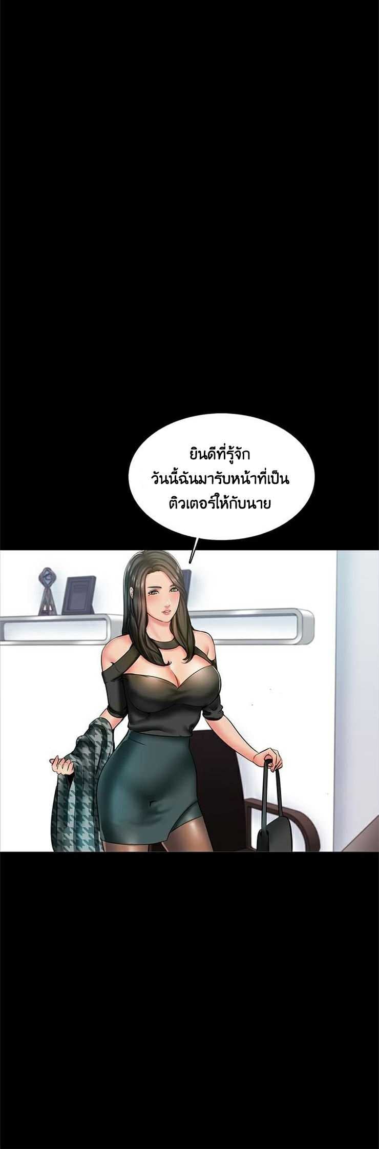 0010.jpg