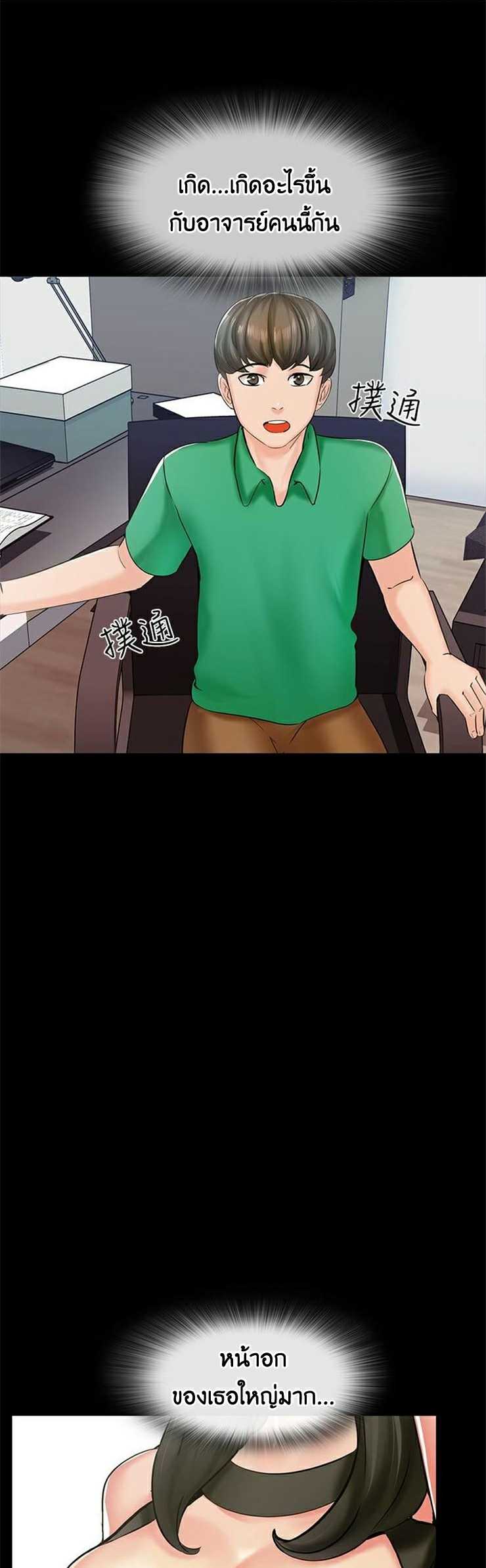 0012.jpg