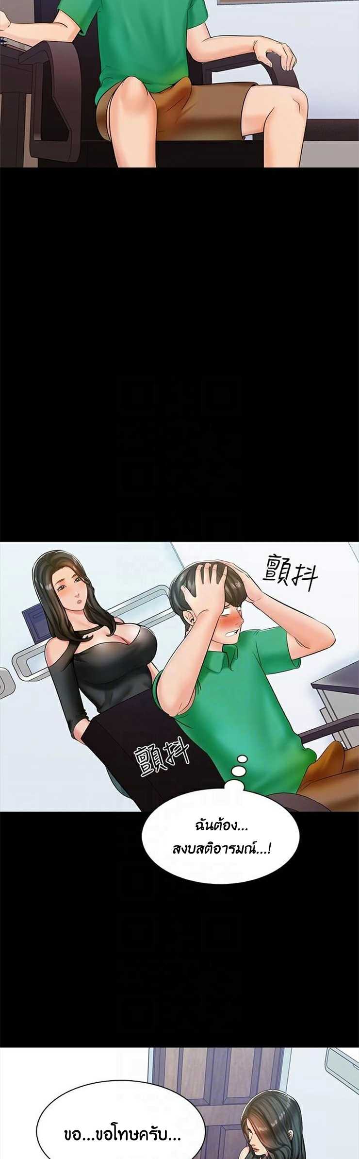 0016.jpg