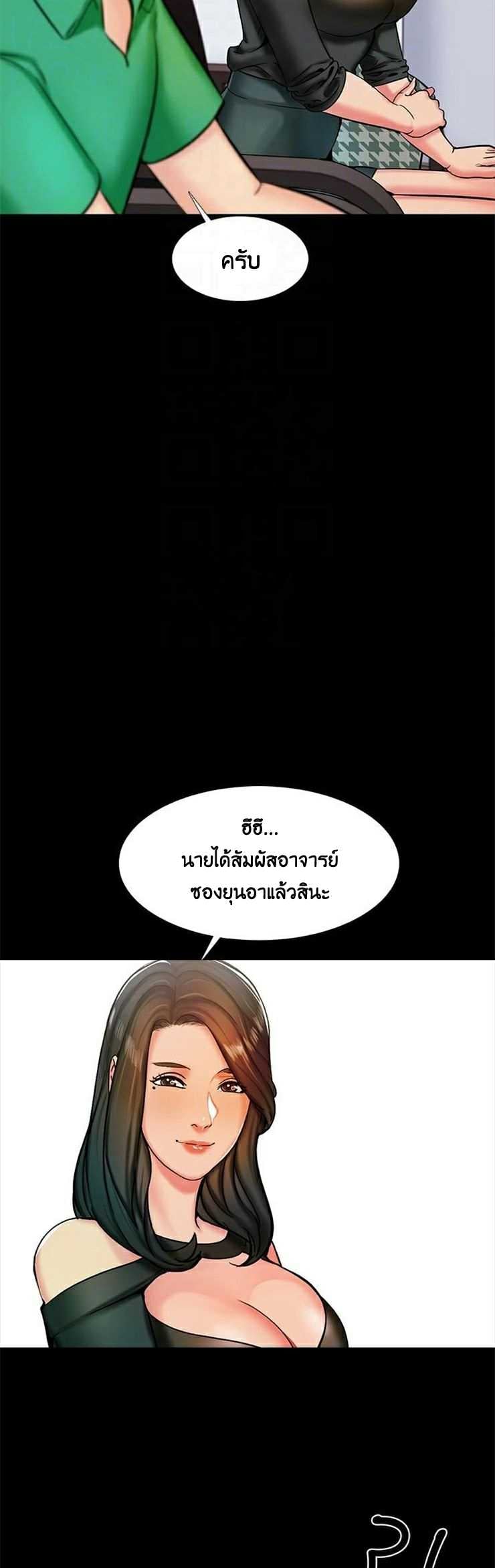 0020.jpg