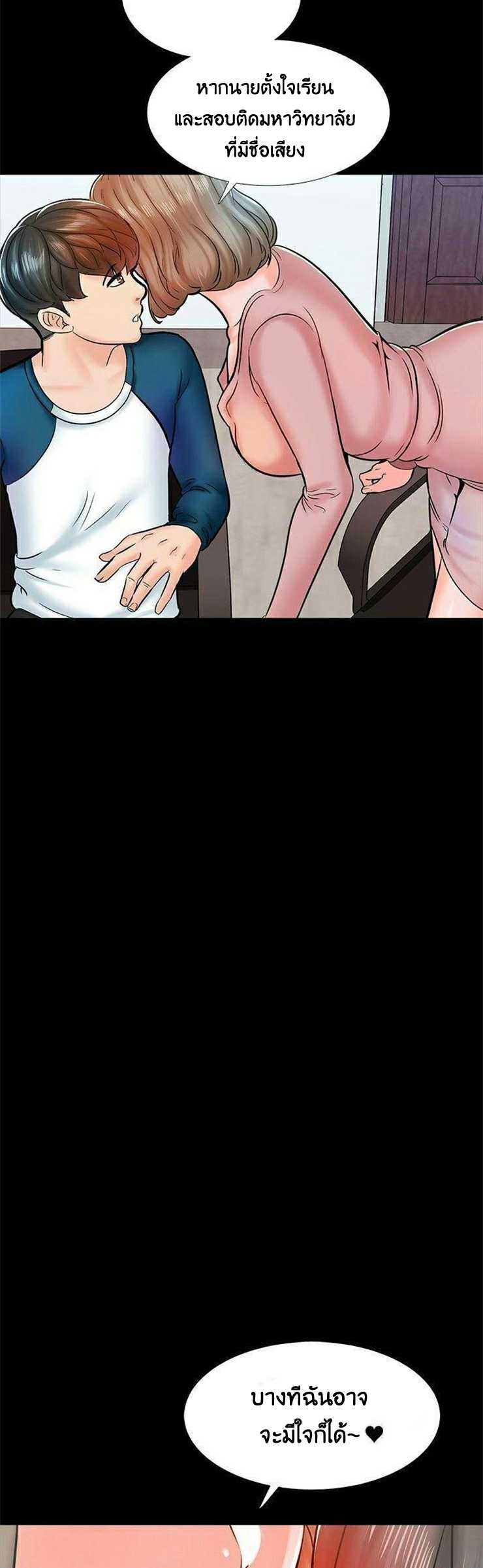 0003.jpg