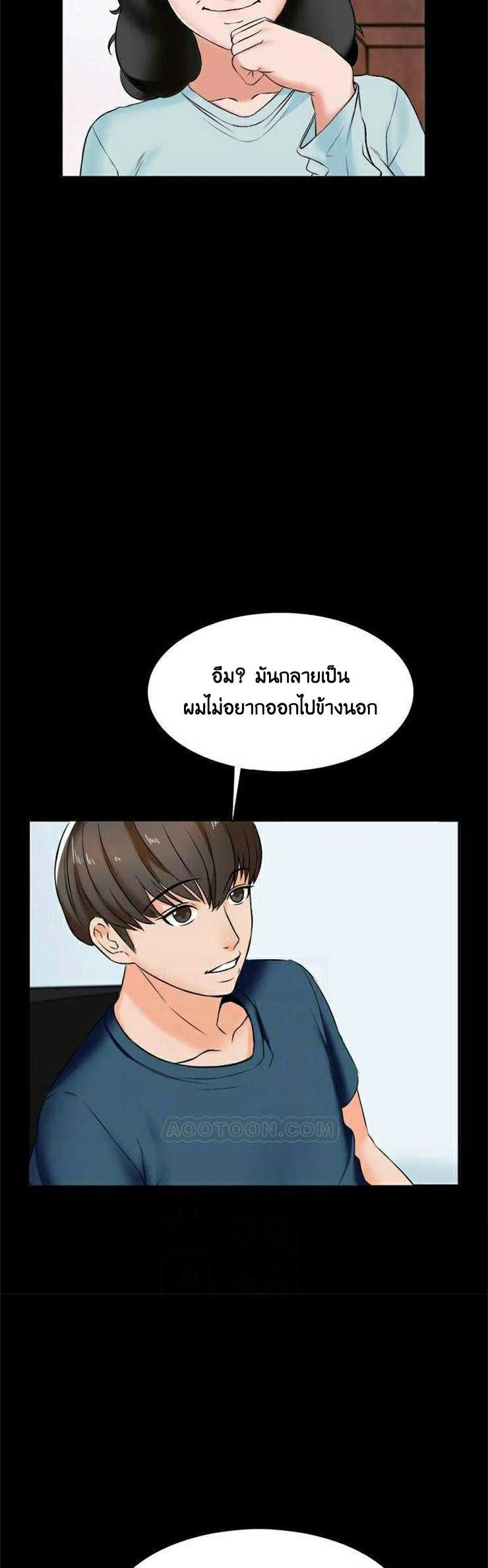 0014.jpg