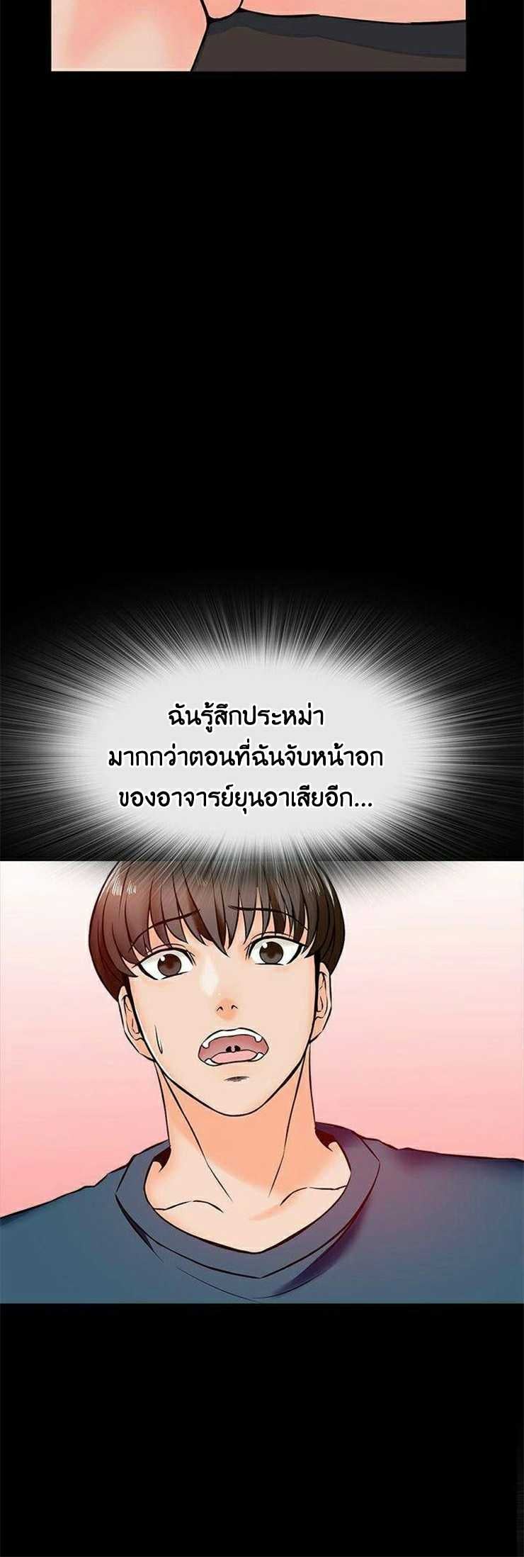 0030.jpg
