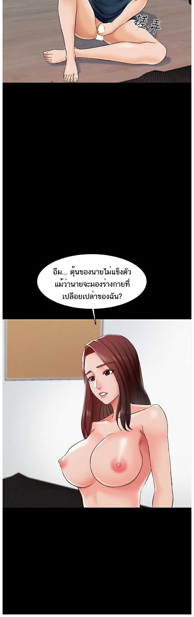 0019.jpg