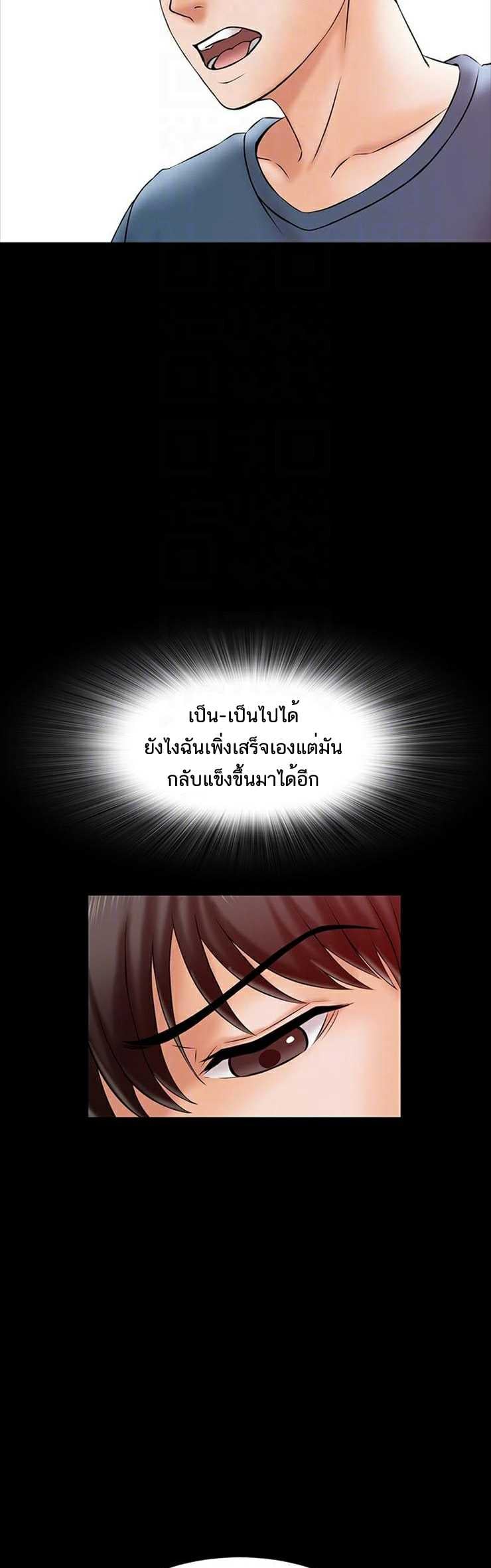0017.jpg