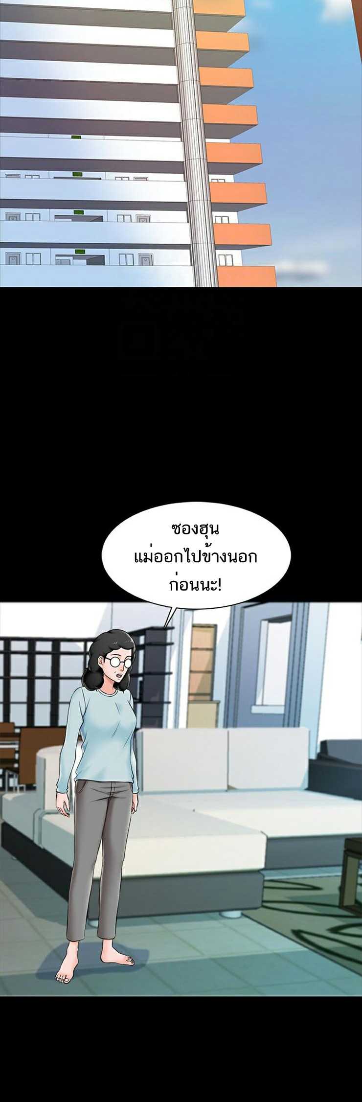 0021.jpg