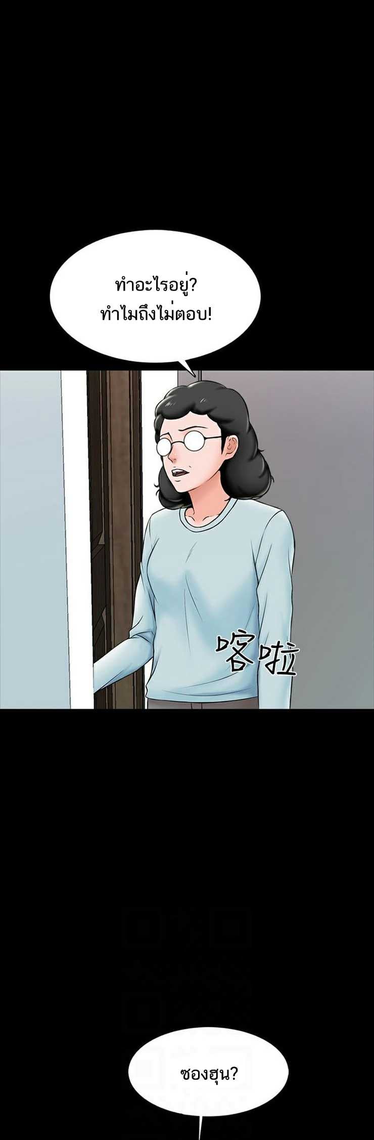 0022.jpg