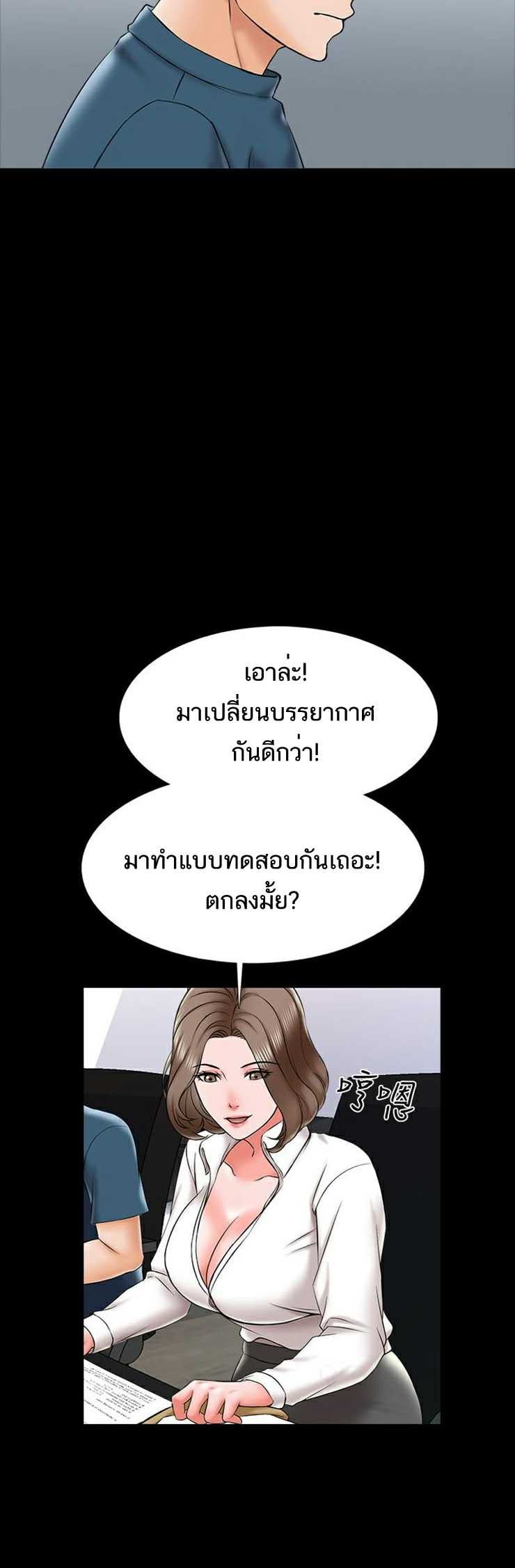 0030.jpg