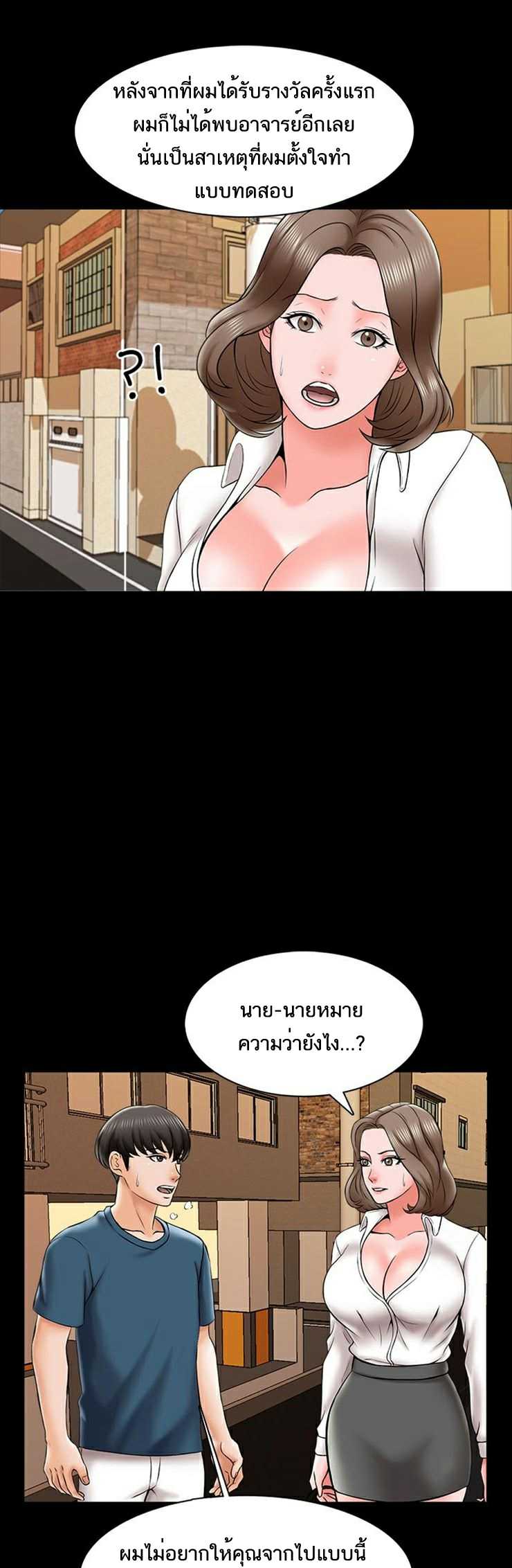 0050.jpg