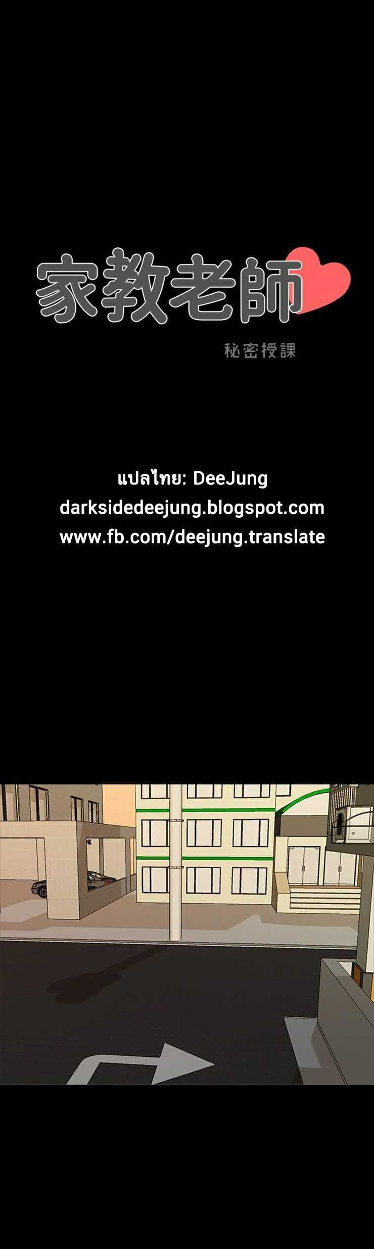 0004.jpg